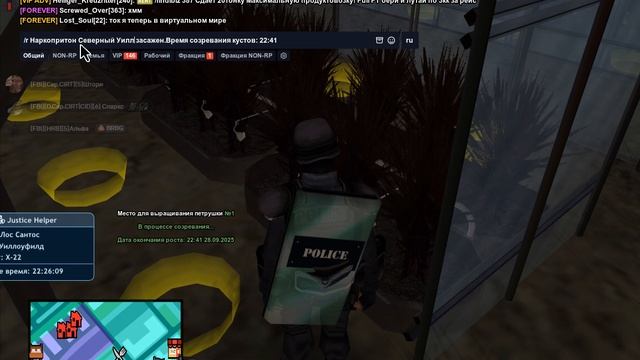 Grand Theft Auto San Andreas 2025.09.28 - 22.25.57.42 смотреть онлайн
