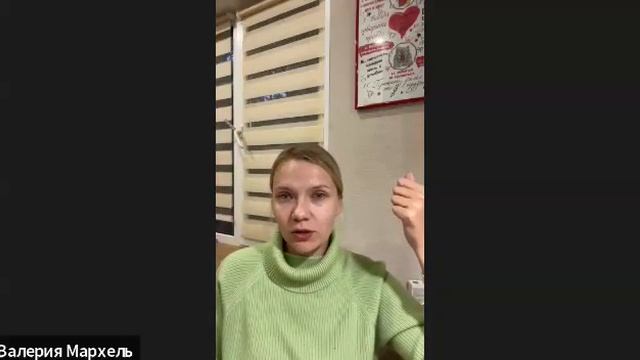 Еда просто еда