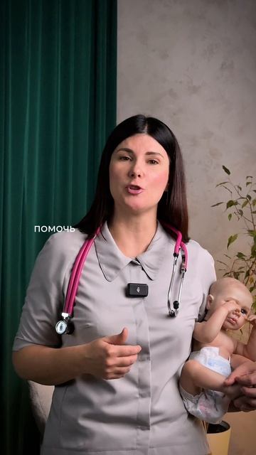 А вы знали про послеродовой скрининг смотреть онлайн