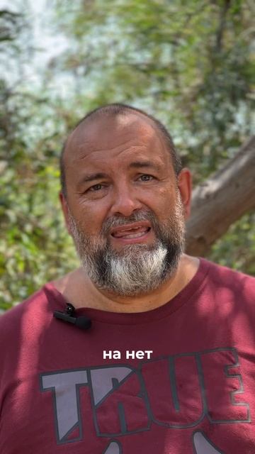 Настоящая любовь спасает. Влюбленность добивает