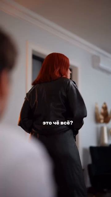 Ну а как ещё?
