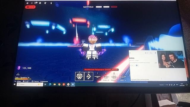 ИГРАЕМ В МЯЧ СМЕРТИ| И СМОТРИМ ДОМЕРА😇  Я ПРОТИВ АЛИНОЧКИ!