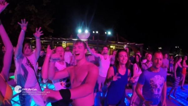 Progressive Trance Mix: M.Pravda – Best of September 2025