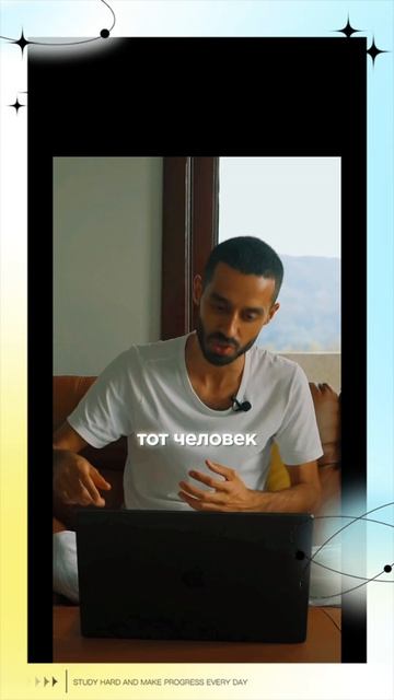 Я во всём вижу Безусловную Любовь смотреть онлайн