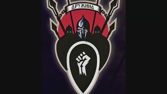 Kudo. СКЕ «Дружина»