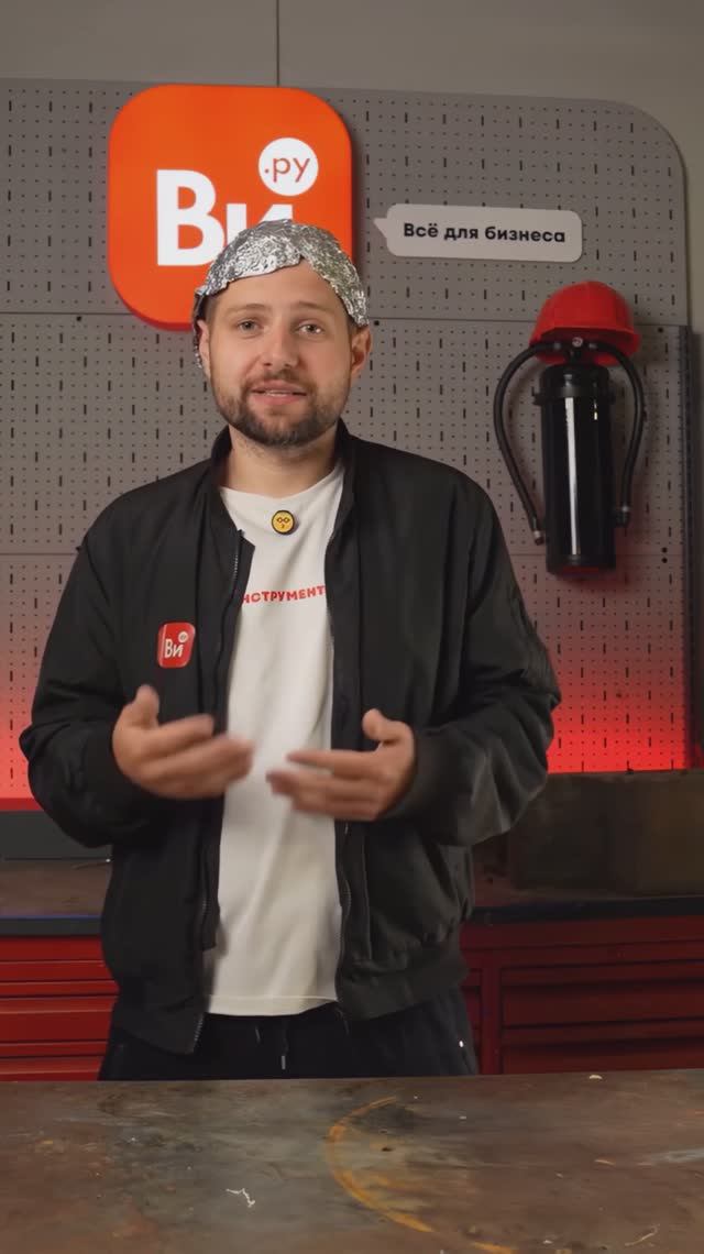 Кто перед вами: Артём или АртемИИй? смотреть онлайн