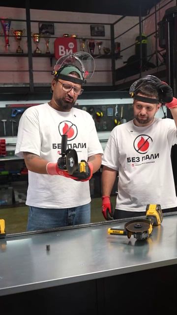 Да не пилит она! Не пи-лит ❌ смотреть онлайн