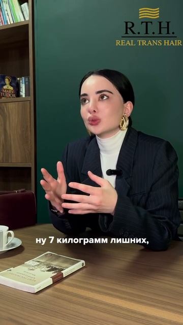 Правда ли, что щитовидная железа — частая причина неконтролируемого набора веса? смотреть онлайн