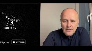 Встречи-Беседы 25-24. Наши. Франция.