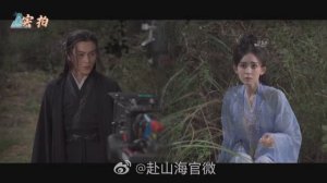 Закадровые съемки дорамы "Путешествие за горы и моря". Спасение Сяо Сюэ Юй