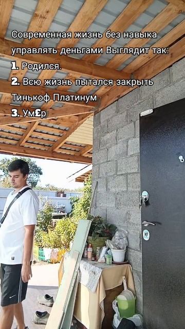 Кредитка смотреть онлайн