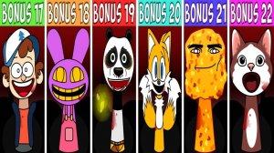 🌟 ВСЕ НОВЫЕ ОС & БОНУСЫ WENDA! 💎 ПОЛНЫЙ РОСТЕР 2025!