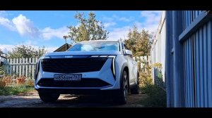 штатный автозапуск Geely Atlas2g new.mp4