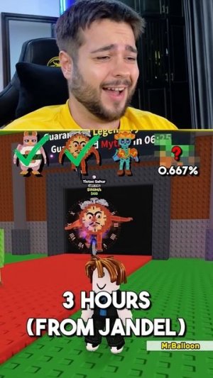 Сколько Ждать КАЖДЫЙ Галактический Брейнрот? ⏳ #stealabrainrot #roblox #shorts