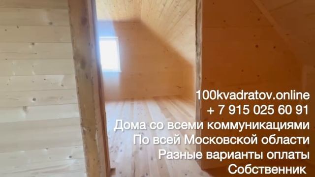 6622221589313103235 смотреть онлайн