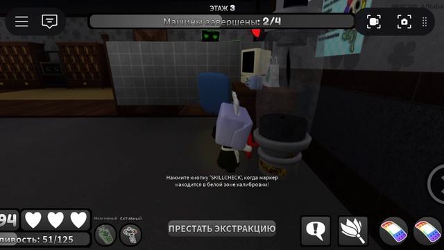 ищу потерянную тишу часть 1