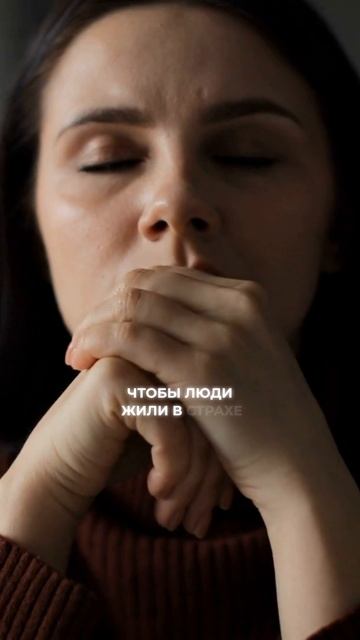 Что будет происходить с темными силами? смотреть онлайн