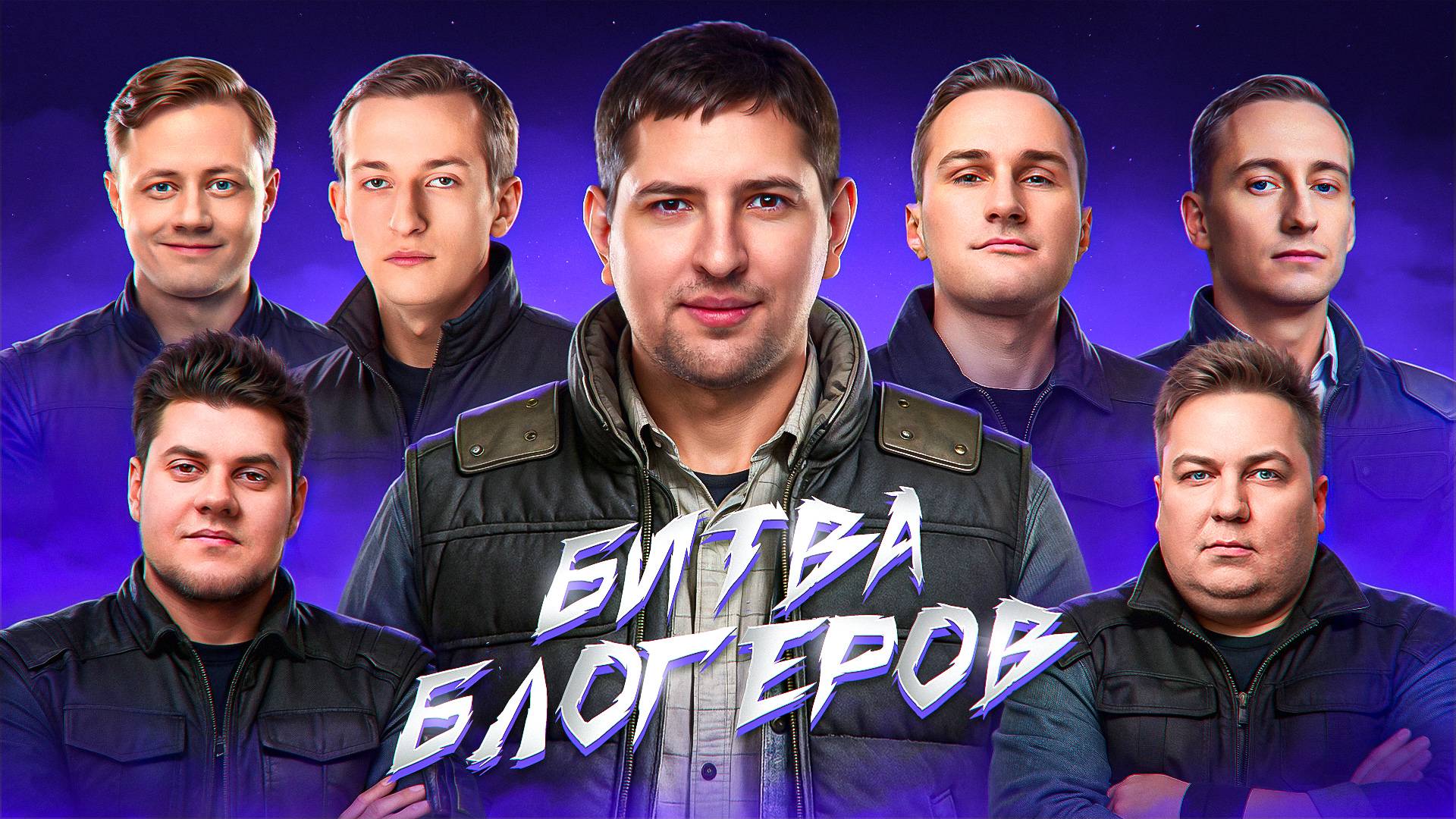 "Я ЖДАЛ ЭТОГО 13 ЛЕТ!" / ЛЕВША ПРОТИВ АНАТОЛИЧА — ТУРНИР БИТВА ЧЕМПИОНОВ смотреть онлайн