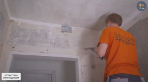 Шпаклевка стен под обои