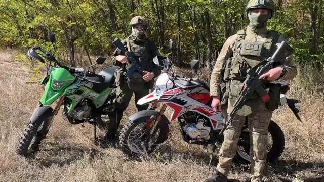 СВО-МОТОБАЗА. Не стой в стороне. Прими участие если ты ПАТРИОТ! смотреть онлайн