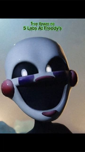 1-ое Видео По 5 Laps At Freddy's