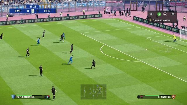 PES - Сезон #1 - Серия #14 ( Конец 1 Сезона) смотреть онлайн