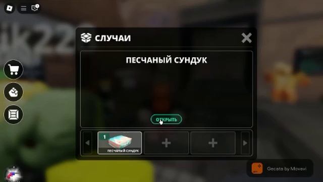 VID-20250928-WA0013.mp4