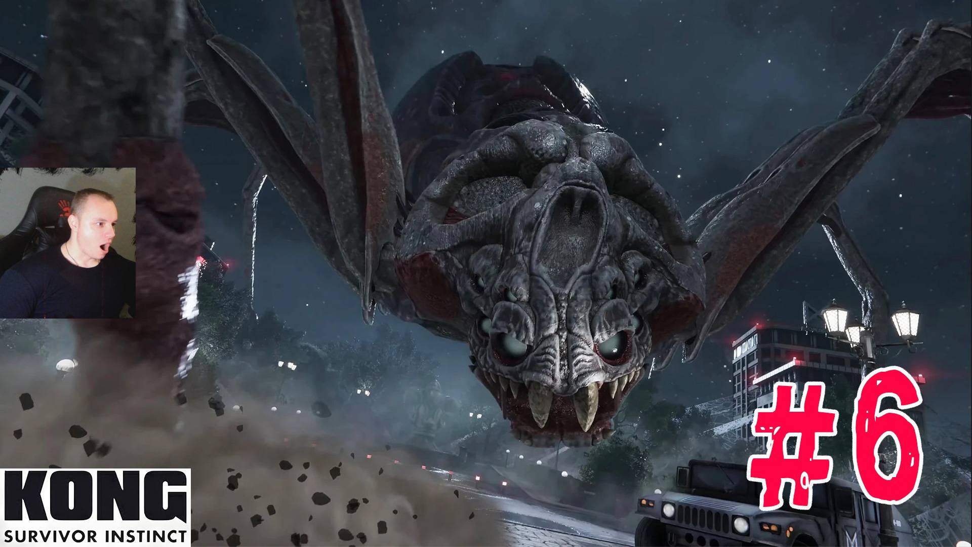 Kong Survivor Instinct ➤ Часть 6 ➤ Прохождение игры Инстинкт выжившего Кинг Конга смотреть онлайн