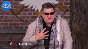 Скотт Риттер на Peace and Freedom Rally