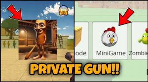😱 ИТАЛЬЯНСКИЙ МОЗГОЕД И МИНИ-ИГРЫ В ЧАСТНОЙ СТРУЖКЕ! ИГРАЕМ НОВЫЙ ФАН-МОД CHICKEN GUN!