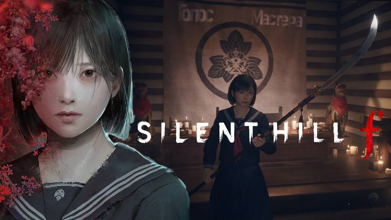 Вооружена и очень  опасна / неспешное прохождение (ч.3)  #top #newgame #horror