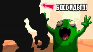 Успей эволюционировать пока тебя не СОЖРАЛ БОСС! Новый Симулятор Эволюции