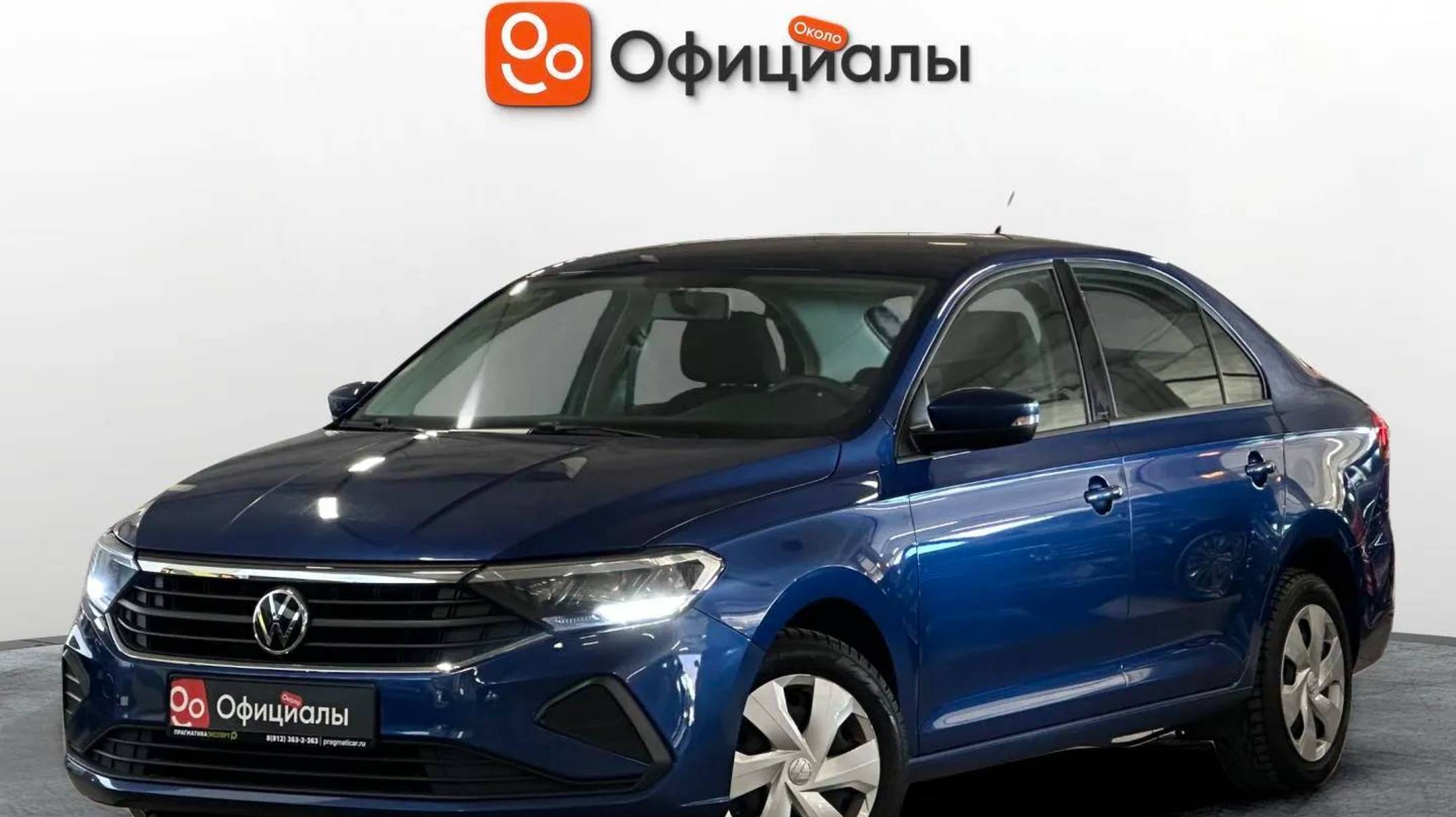 Volkswagen Polo 2020 смотреть онлайн
