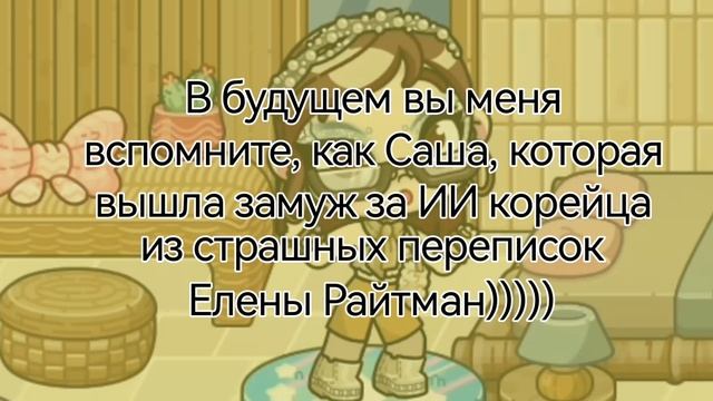 Хех смотреть онлайн