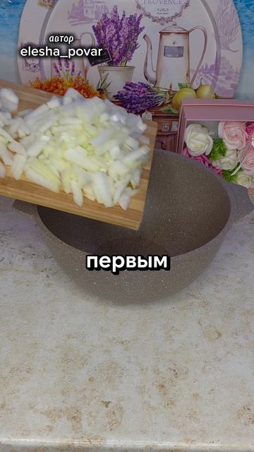 Шакшука. Соус менемен для шакшуки на зиму смотреть онлайн