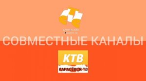 для крутого ТОТИ