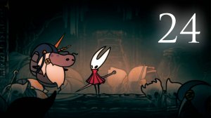 Hollow Knight: Silksong #24 | Хоровые палаты