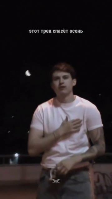 Seneamin не даст вам забывать, что нужно почаще улыбаться🤍Дата релиза — 03.10🚀 смотреть онлайн