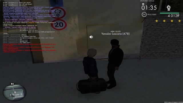 угууу смотреть онлайн