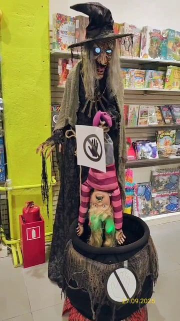 Ведьма в магазине «Весёлая затея» Ул. Декабристов, 12, Москва 27.09.2025