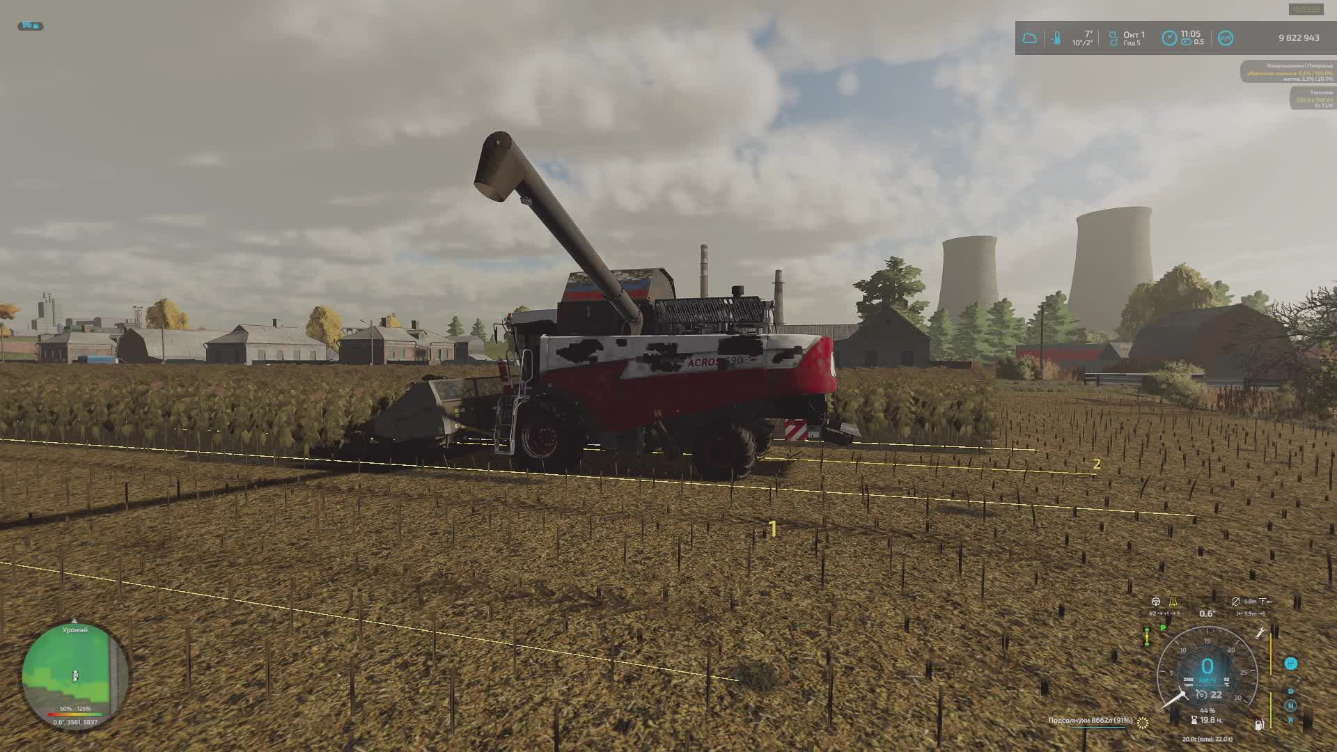 Ферма ягодное ФС 22 Стрим №12 уборка подсолнуха смотреть онлайн