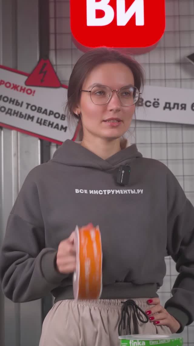 Клейкие ленты Finka удивляютсвоими способностями смотреть онлайн