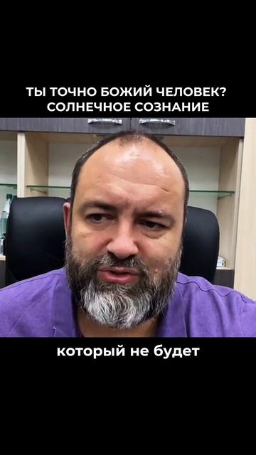 Пророчества пяти пророков сходятся