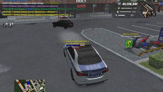 gta_sa 2025-09-28 15-00-30-968 смотреть онлайн