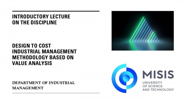Introductory lecture Design To Cost (MISIS)