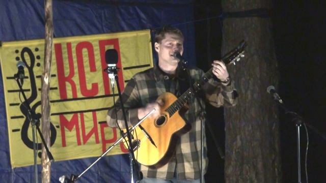 2017 МИРЭА 7 Михаил Брунец