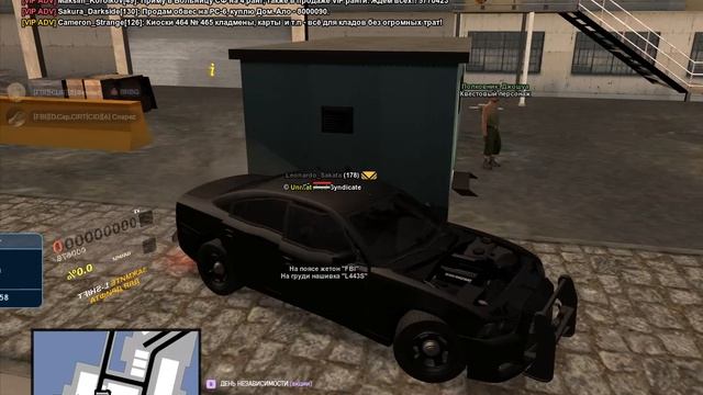 Grand Theft Auto San Andreas 2025.09.28 - 16.55.16.29 смотреть онлайн
