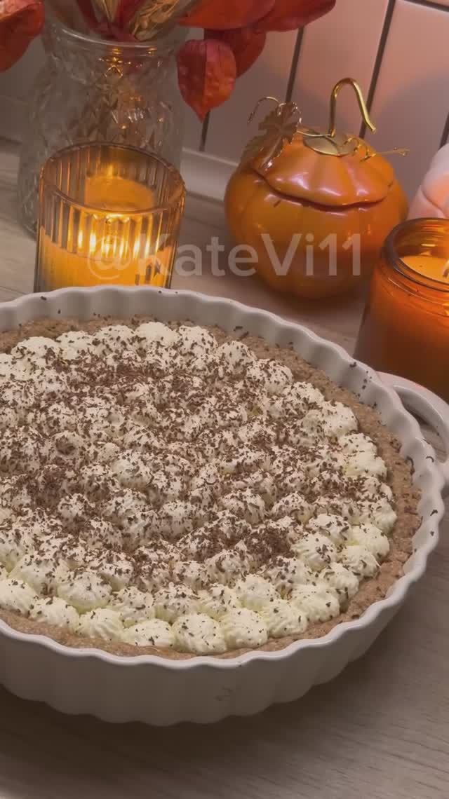 Баноффи пай. Это очень вкусно! Сохраните рецепт! Пирог тарт с бананом. Тает во рту смотреть онлайн