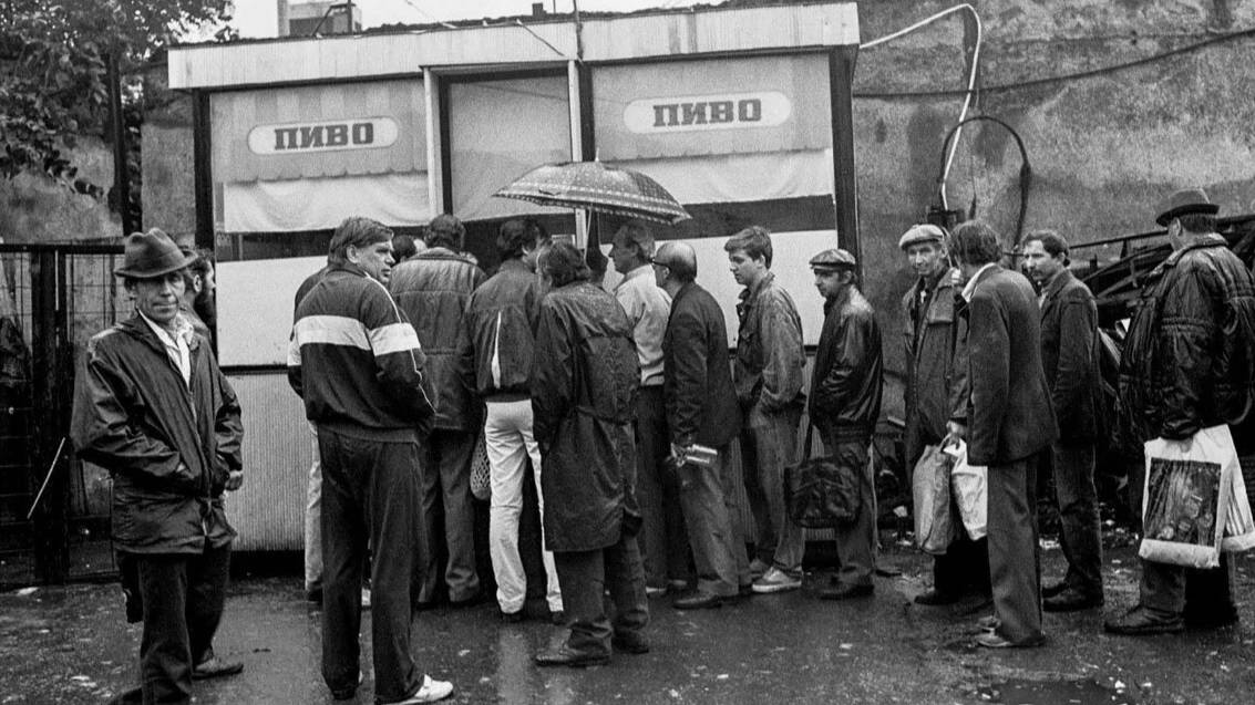 Рок-посевы. "Woodstock - 4". 1989.09.01