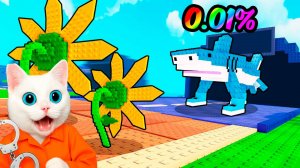 РАСТЕНИЯ ПРОТИВ БРЕИНРОТОВ СДЕЛАЛ ПЕРЕРОЖДЕНИЯ 3 часть Roblox КОТЁНОК КРОНОС